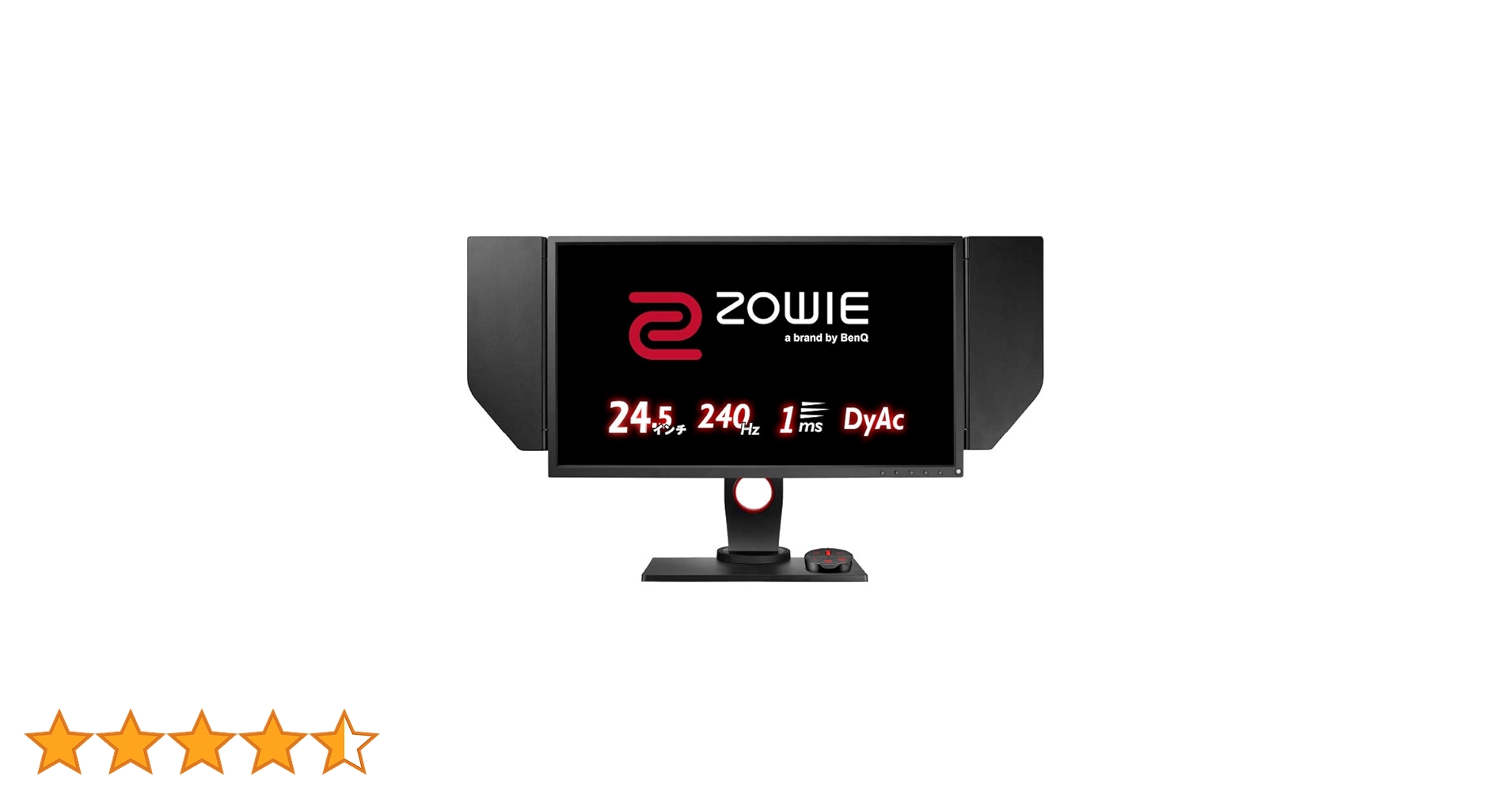 Amazon.co.jp: BenQ ゲーミングモニター 24.5インチ 240Hz 1ms DyAc Amazon.co.jp: BenQ ゲーミングモニター 24.5インチ 240Hz 1ms DyAc